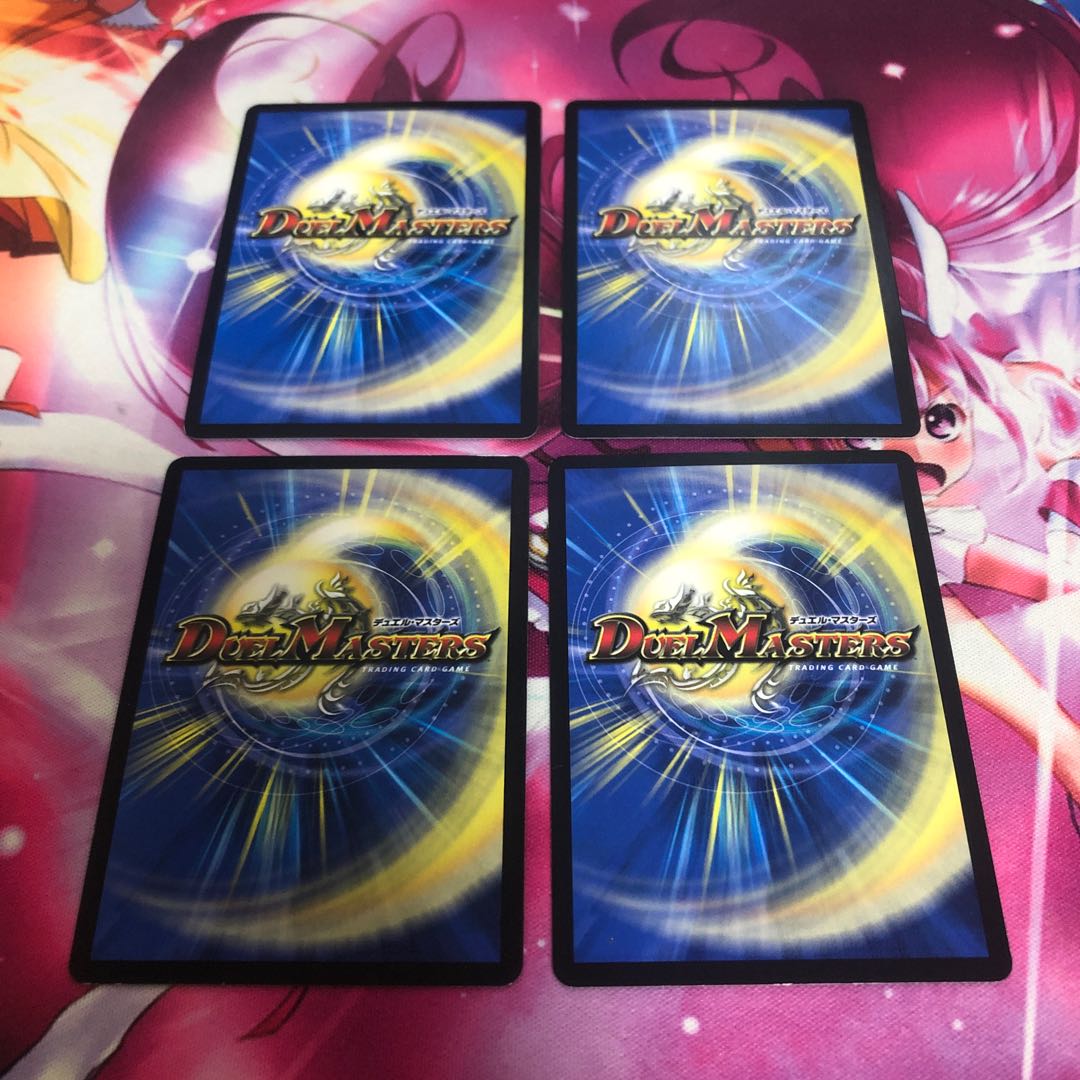 Burning Chain Testa Rossa