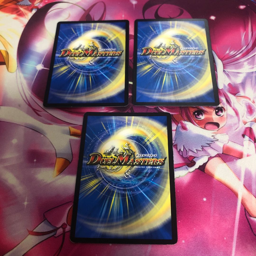 Ou Disaster Buto <Sanma.Star>.