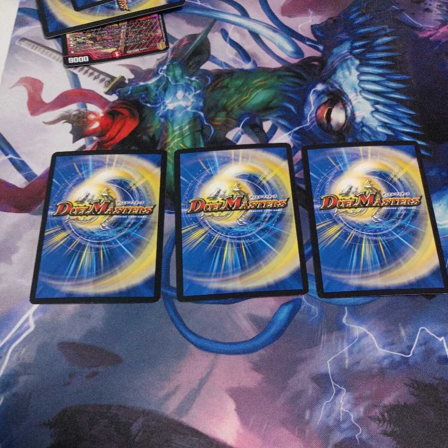 Zagaan, Knight of Darkness|"It's bound to be a one-sided win."