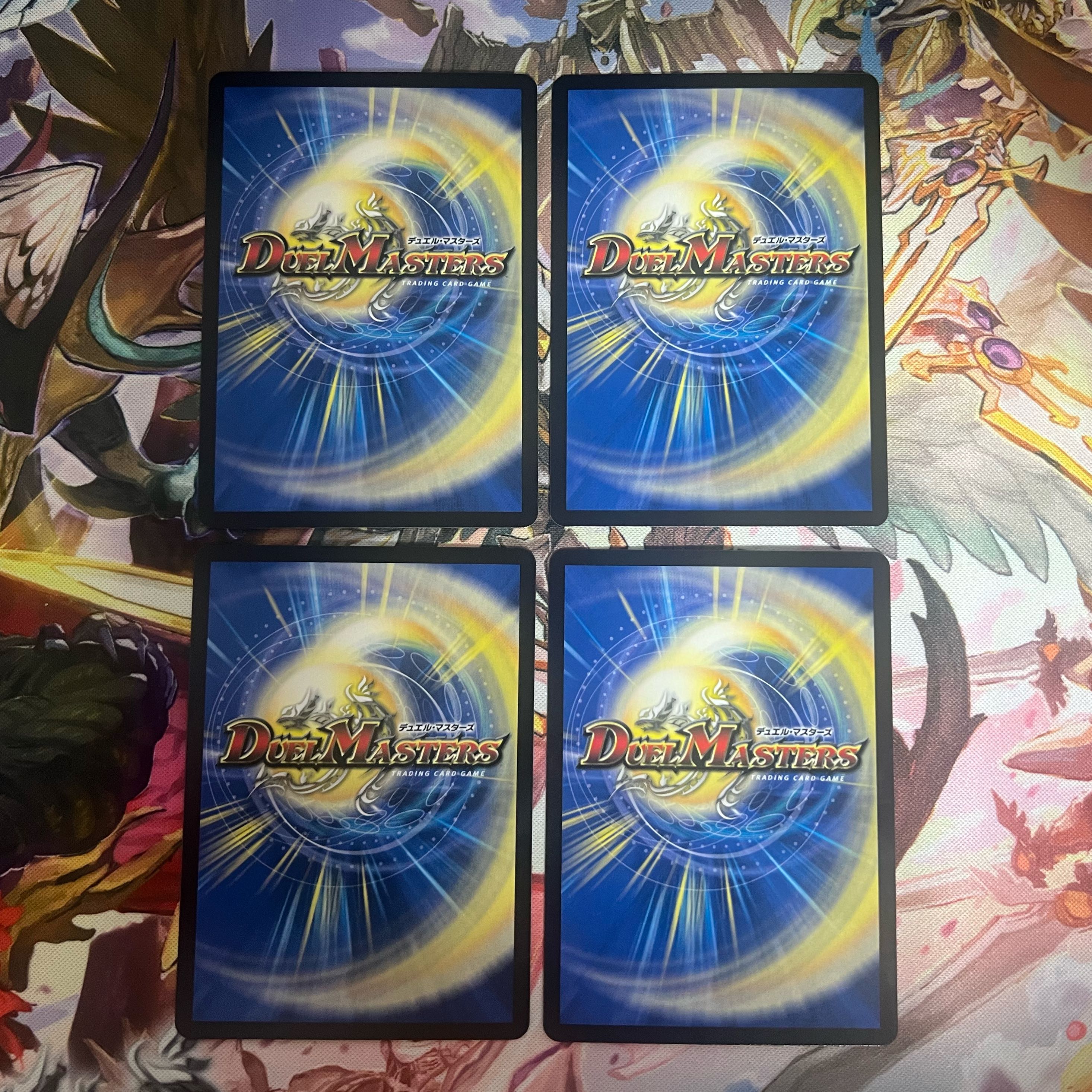 Terra Suzaku <Romanov.Star>.