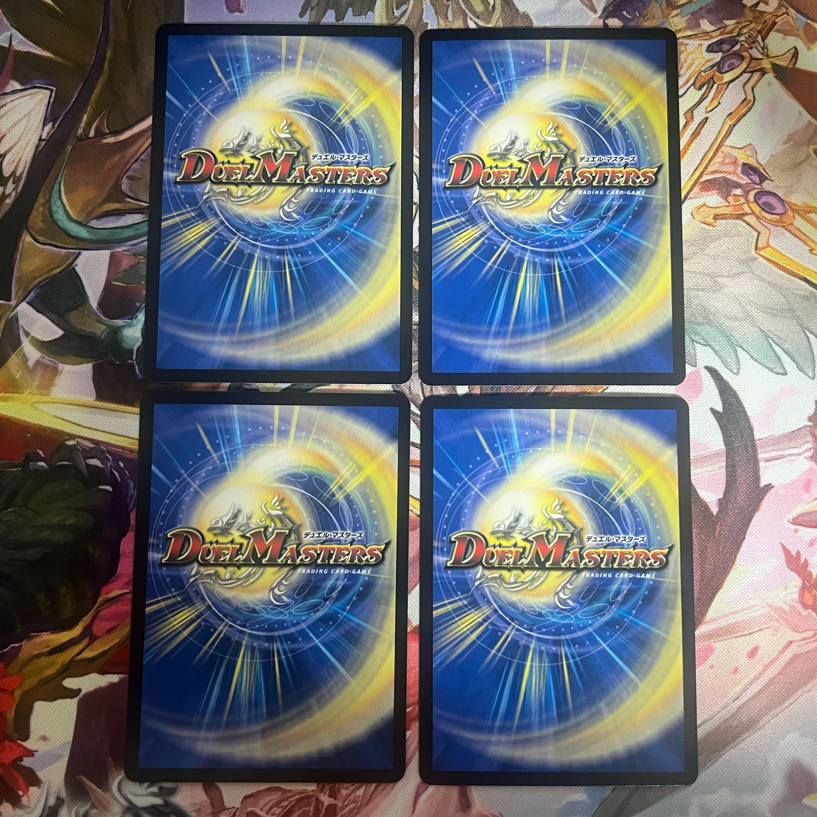 Four Princes of Nature Gaia Hazard 1)