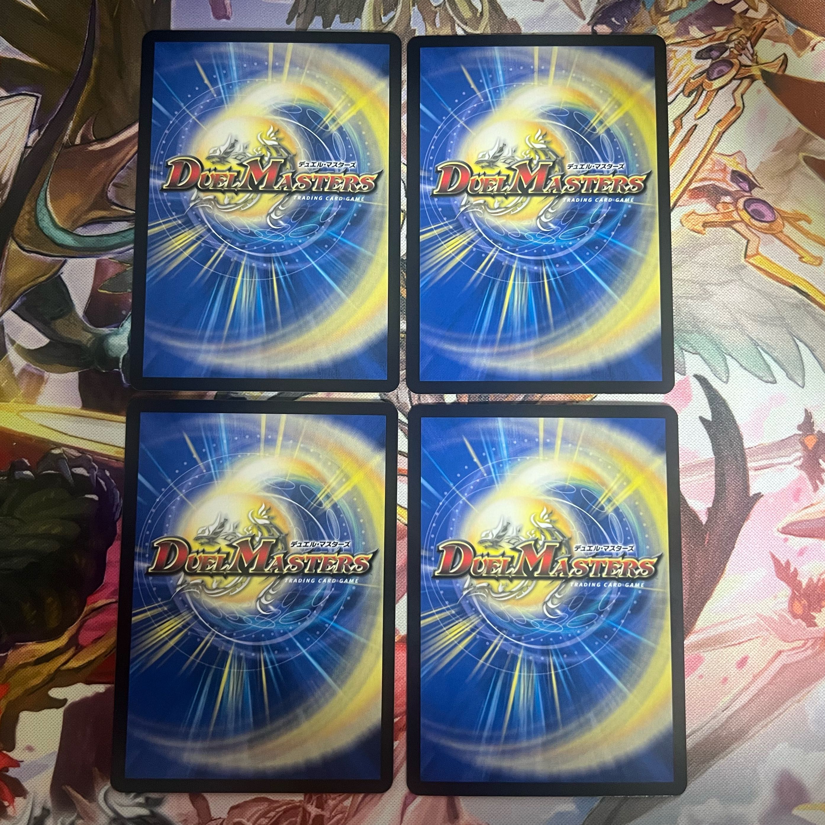 Nature's Four Princes Gaia Hazard 2)