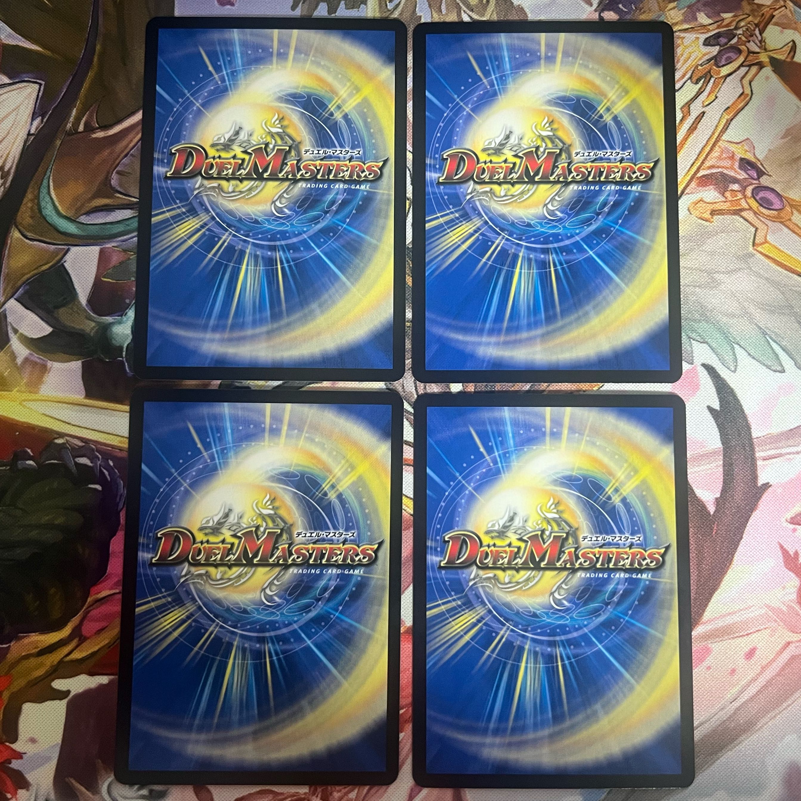 Nature's Four Princes Gaia Hazard (iii)