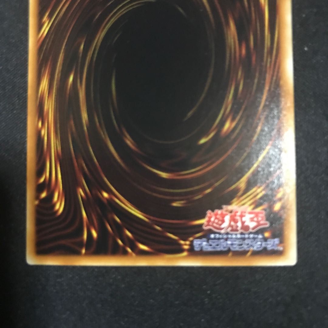 D-HERO ドレッドガイ　レリーフ 1枚