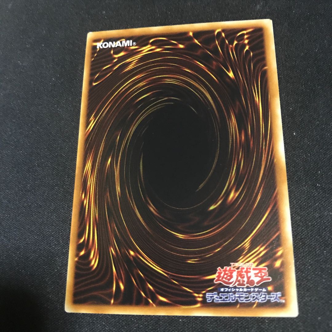 D-HERO ドレッドガイ　レリーフ 1枚