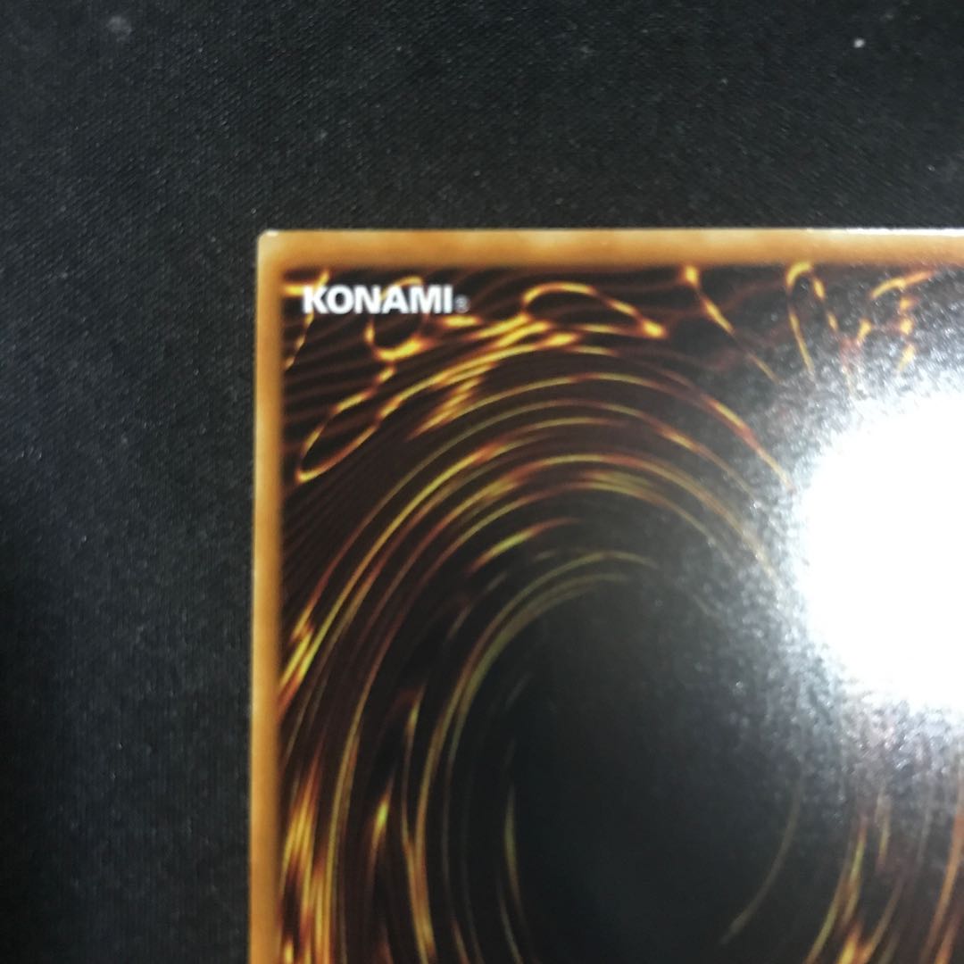 D-HERO ドレッドガイ　レリーフ 1枚