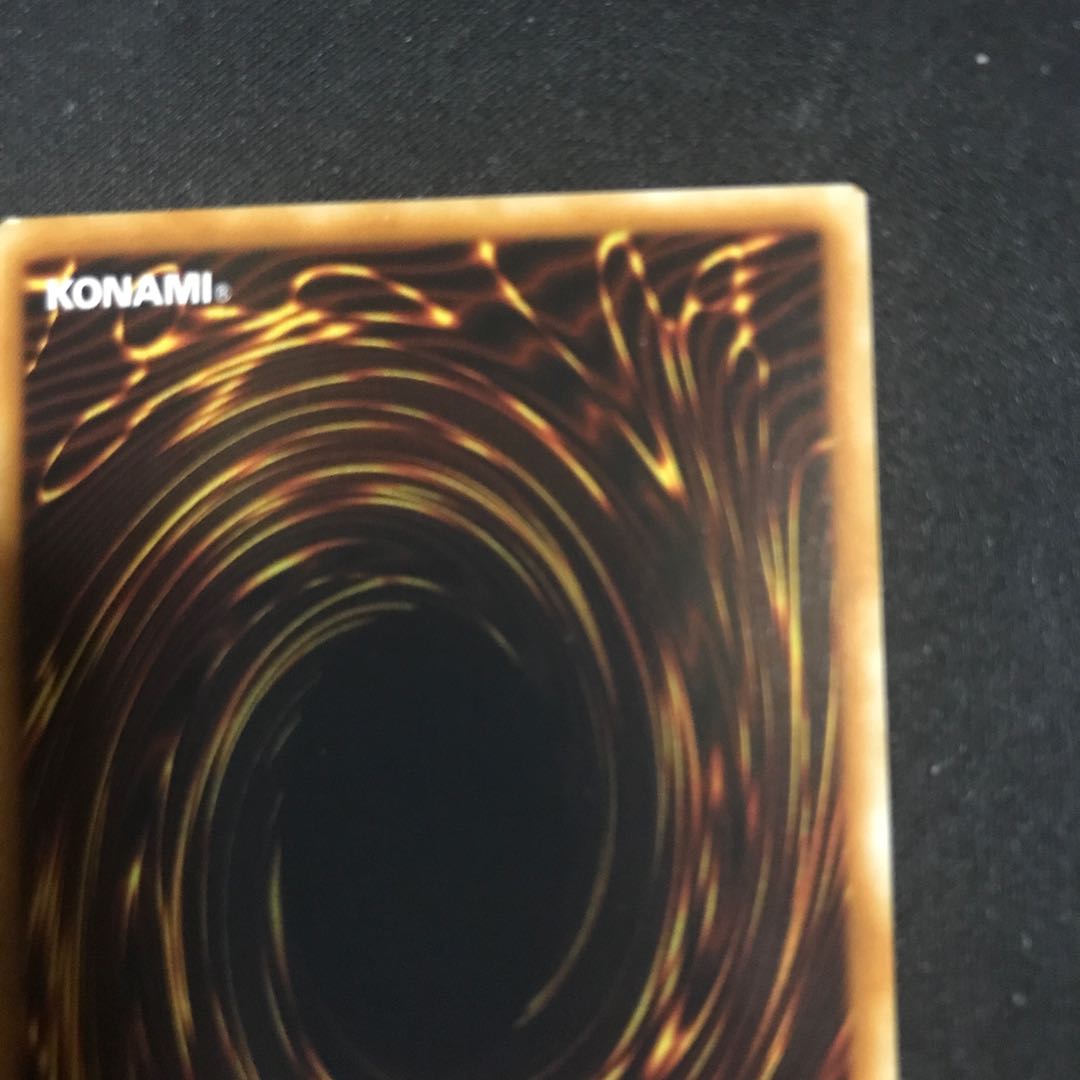 D-HERO ドレッドガイ　レリーフ 1枚