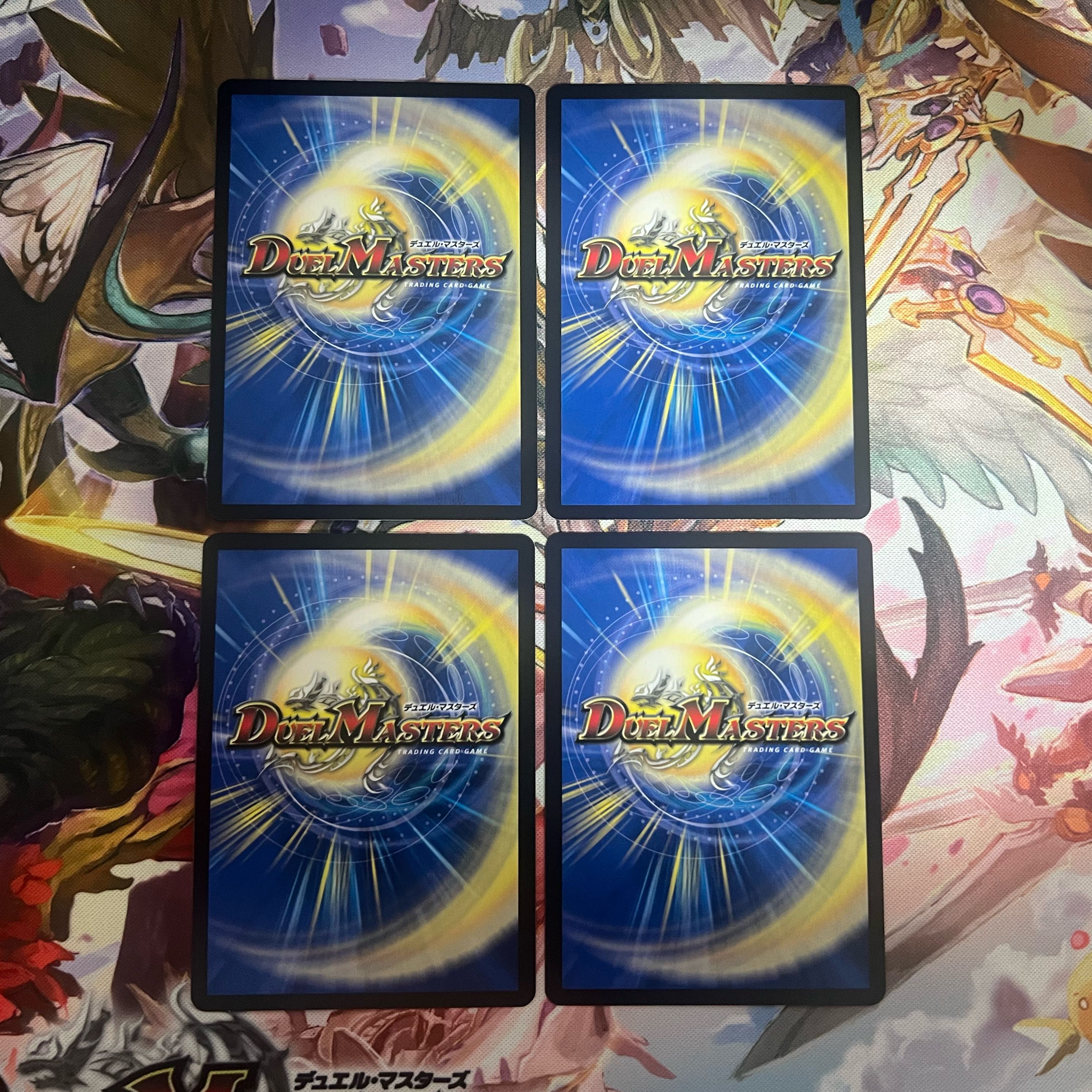 Umi black ring of Serpentine Princess (ii)