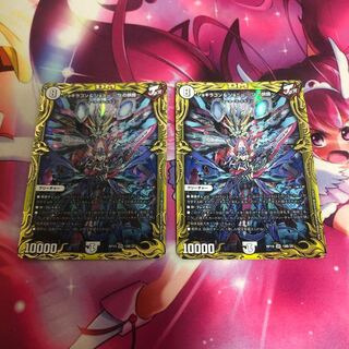 Jogiragon & Johnny -J's Journey- (20th SP Rare Spec.) SR