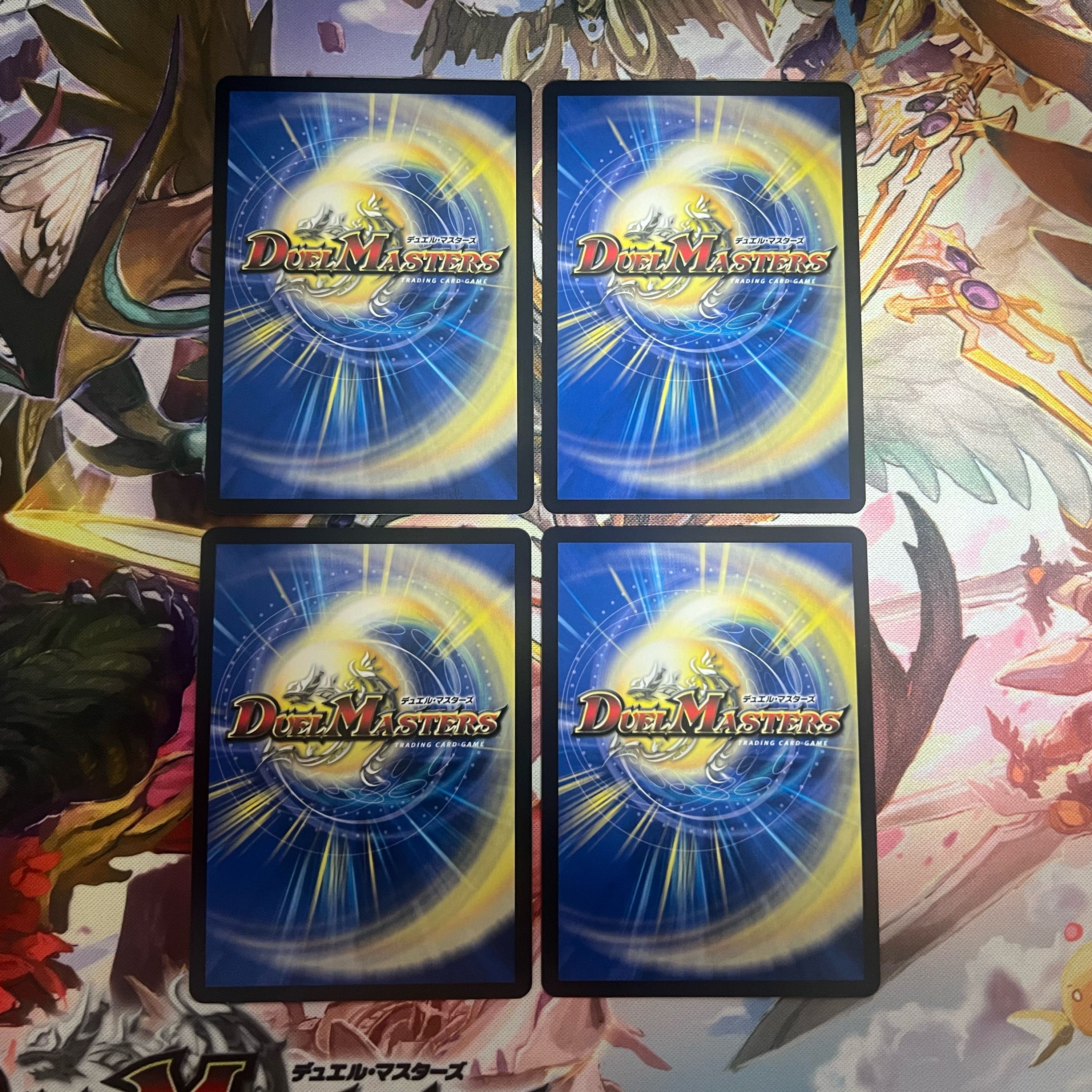 Serpentine Princess's Umi black ring ④.