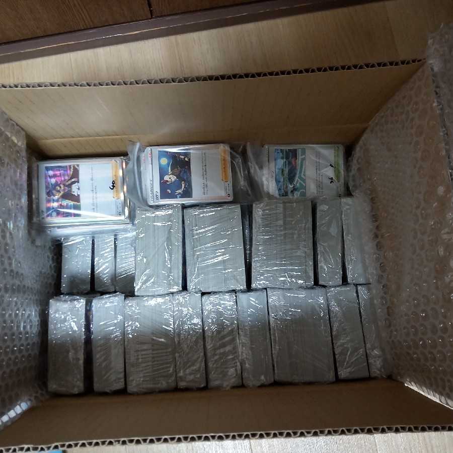 Mr. Milk Assessment Wish