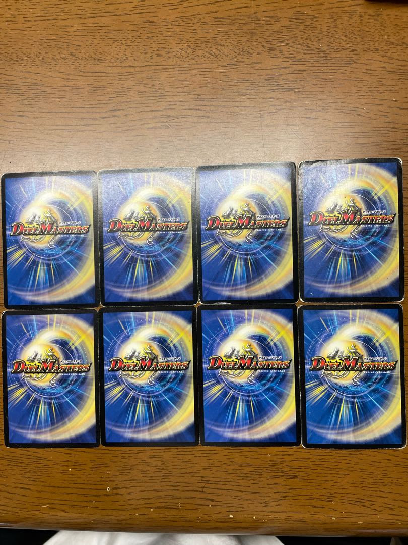 Ballom, Master of Death/Emperor SR