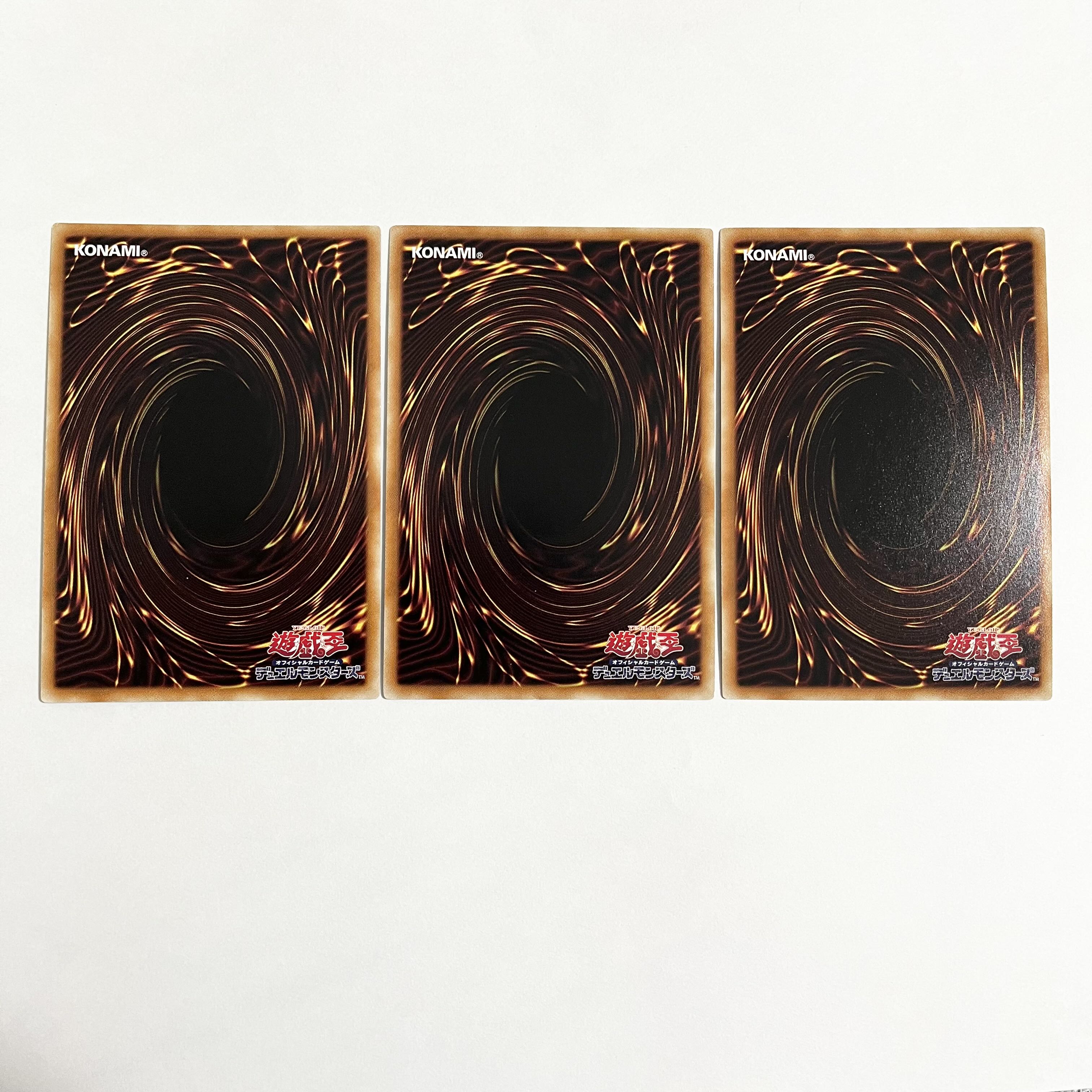 Oafdragon Magician Super Rare JP004 3 copies