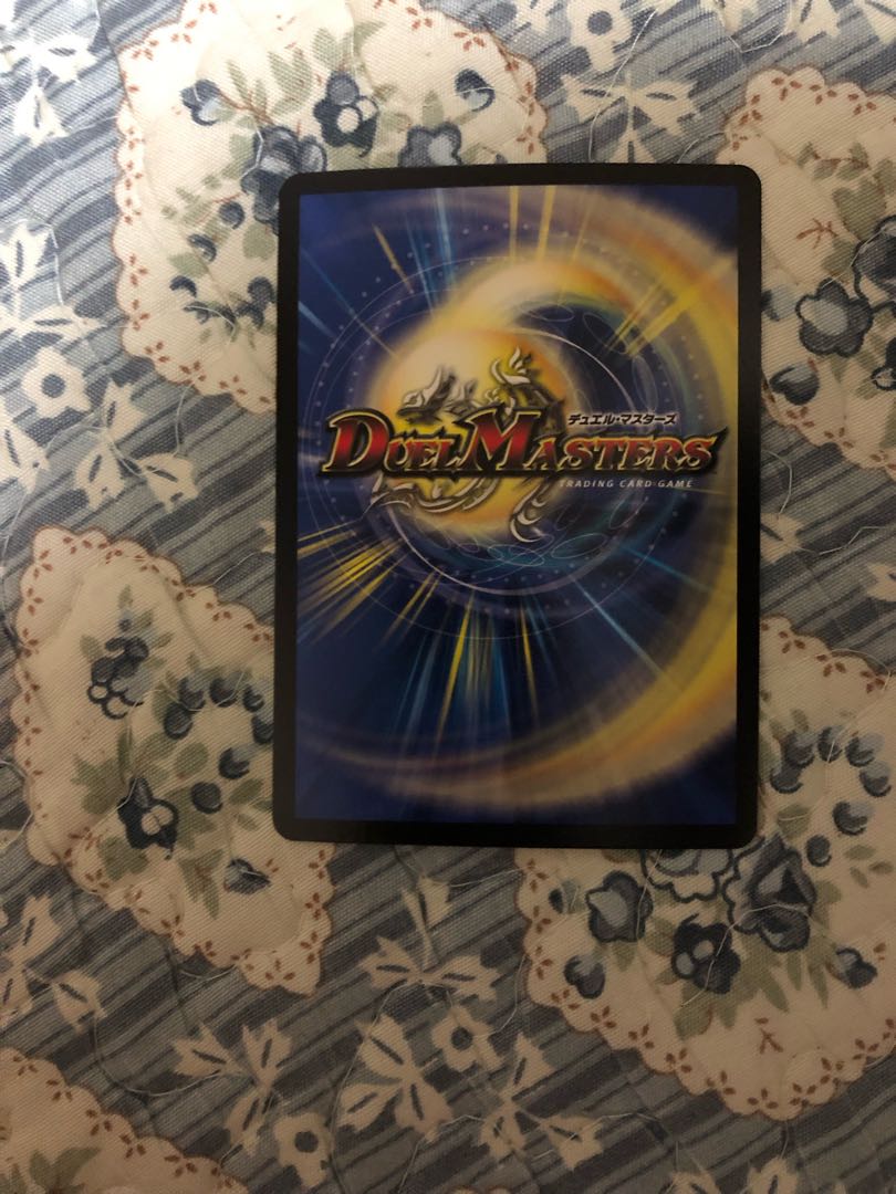 Romanesque Sacred Demon Seal Winner Promo Lowest Price