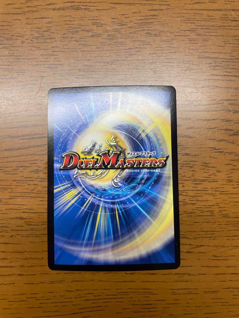 Social Manifesto II II SR