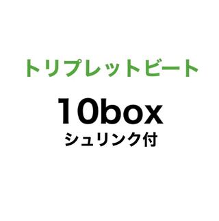 ポケモンカード 拡張パック トリプレットビート 10box シュリンク付の ...
