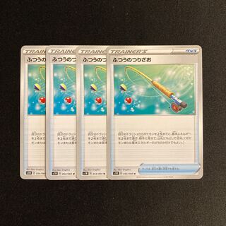 e12 Ordinary Rod s1W Set of 4 Pokémon Trekkie