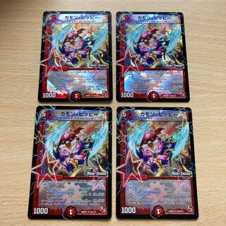 Camon Clefairy- Camon Clefairy- Mode change mc 4 sheets