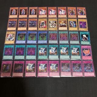 Yu-Gi-Oh Yami Bakura Deck
