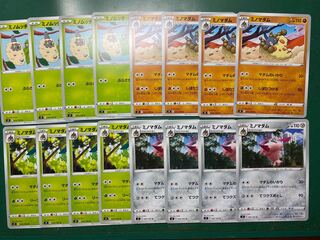 Burmy&Wormadam 12-piece set