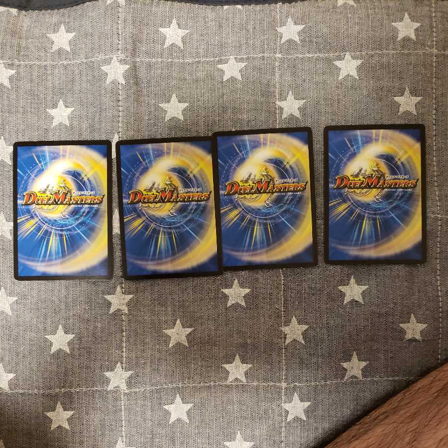 爆殺!! 覇亜怒楽苦