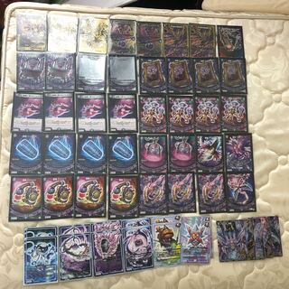 零龍デスザーク　