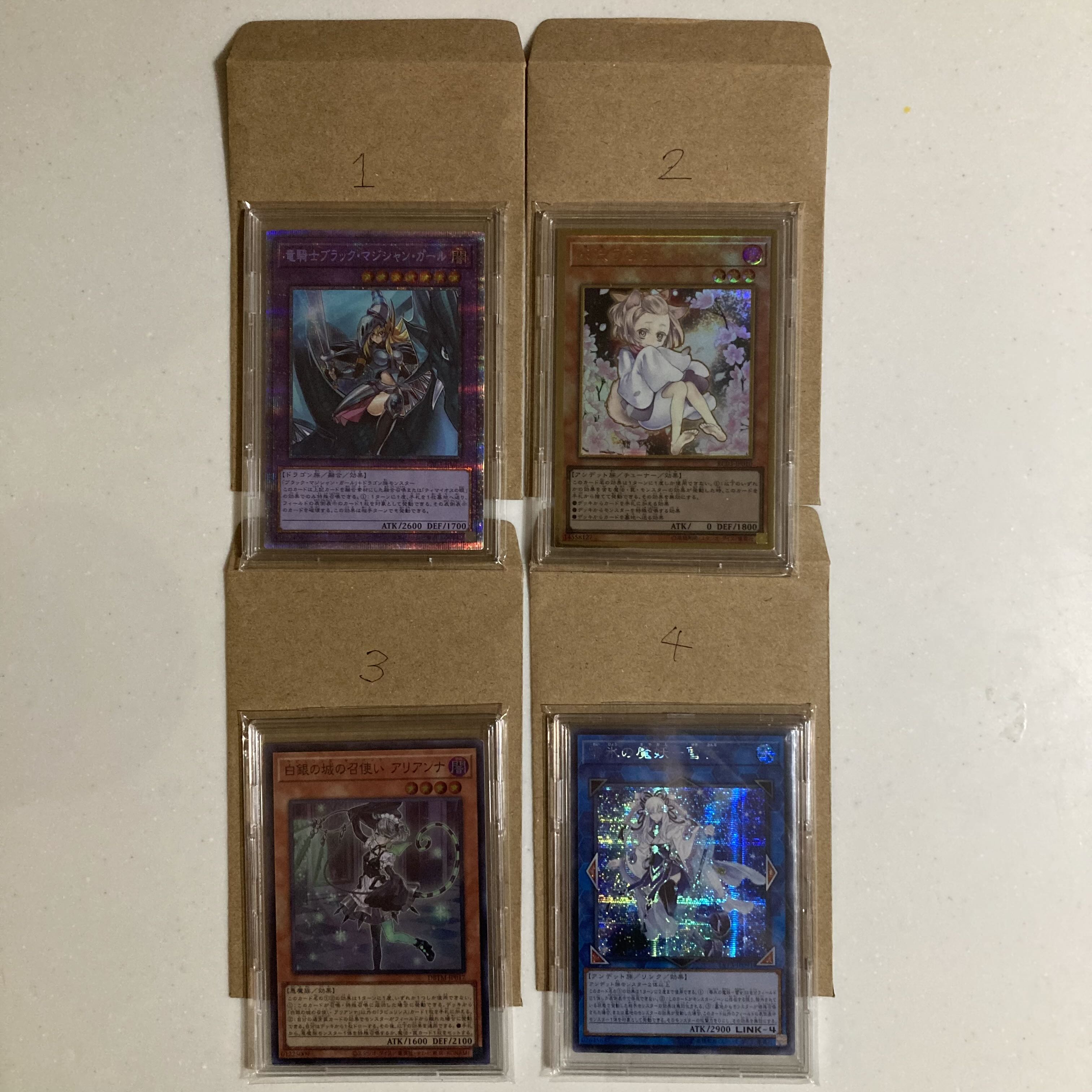 Girls Oripa 2 is sold out! Secret frame open to the public!