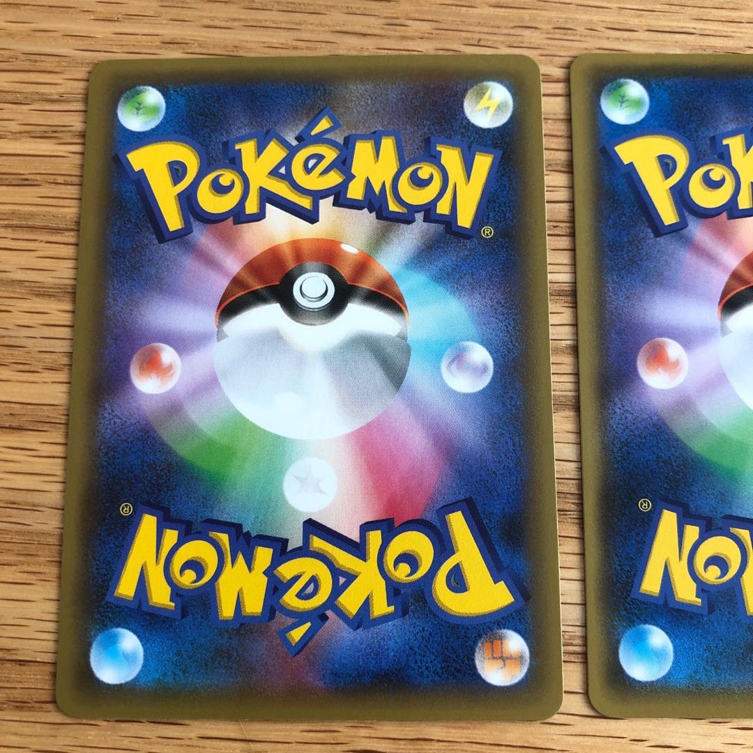 Hikaru Magikarp 25th Promo