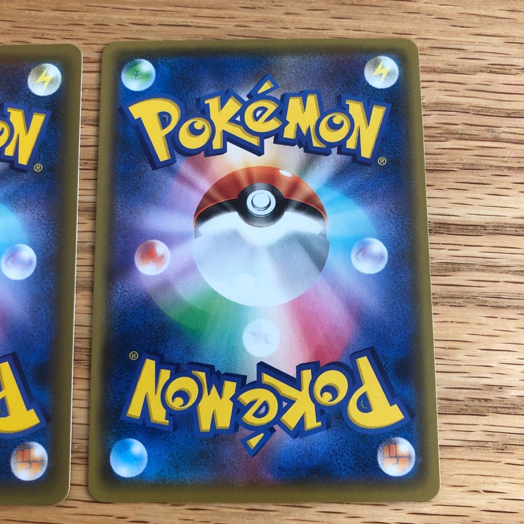 Hikaru Magikarp 25th Promo