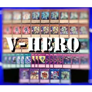Yu-Gi-Oh! (Vision) V-HERO Deck 42 cards No.26