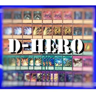 Yu-Gi-Oh! D-HERO Deck 40 EX 15 No.28
