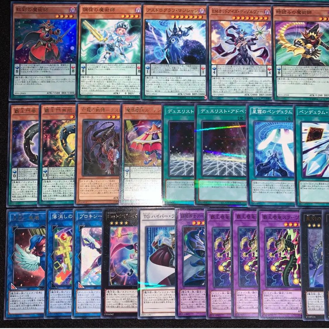 Yu-Gi-Oh! EM Magician Deck of 40 EX 15 cards No.106