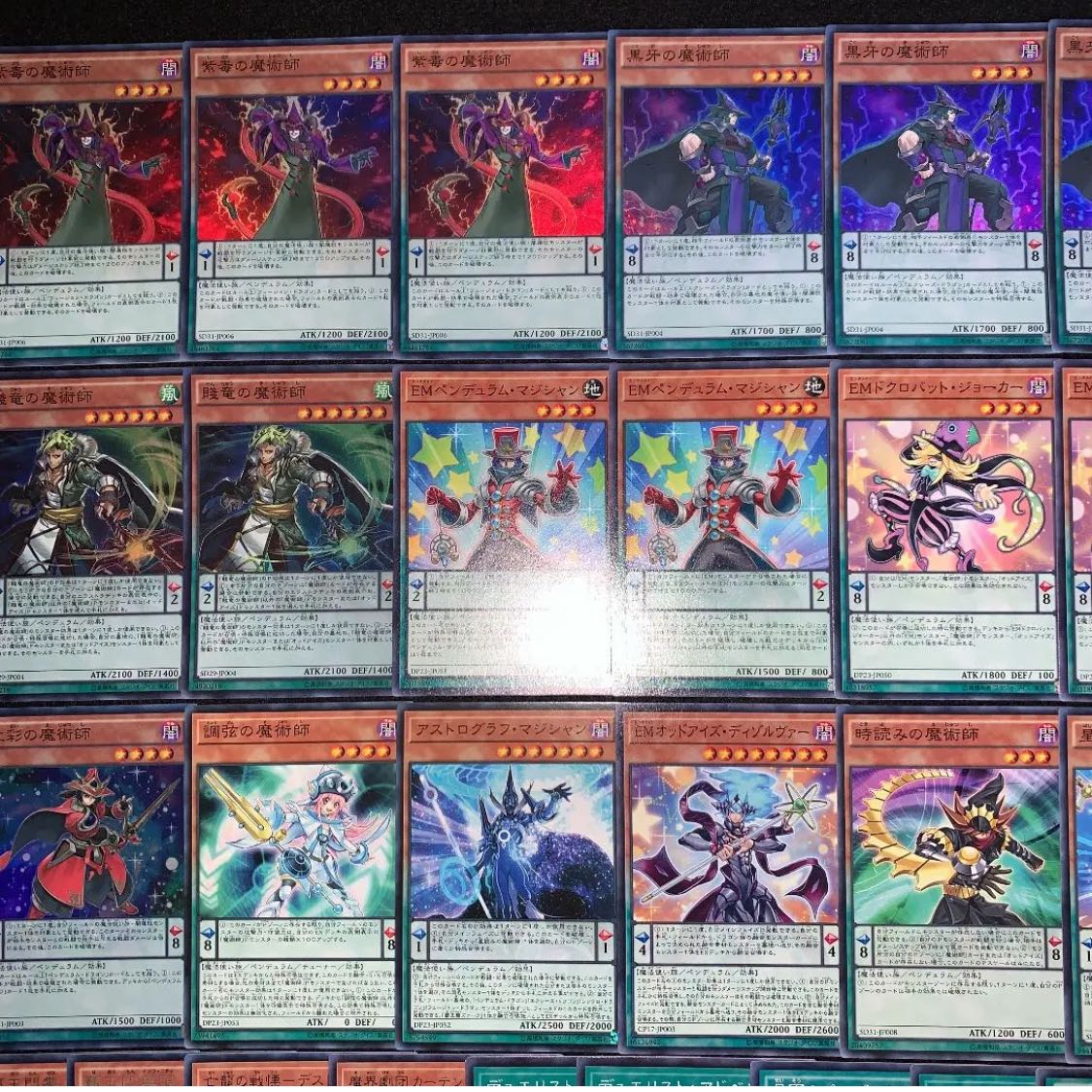 Yu-Gi-Oh! EM Magician Deck of 40 EX 15 cards No.108