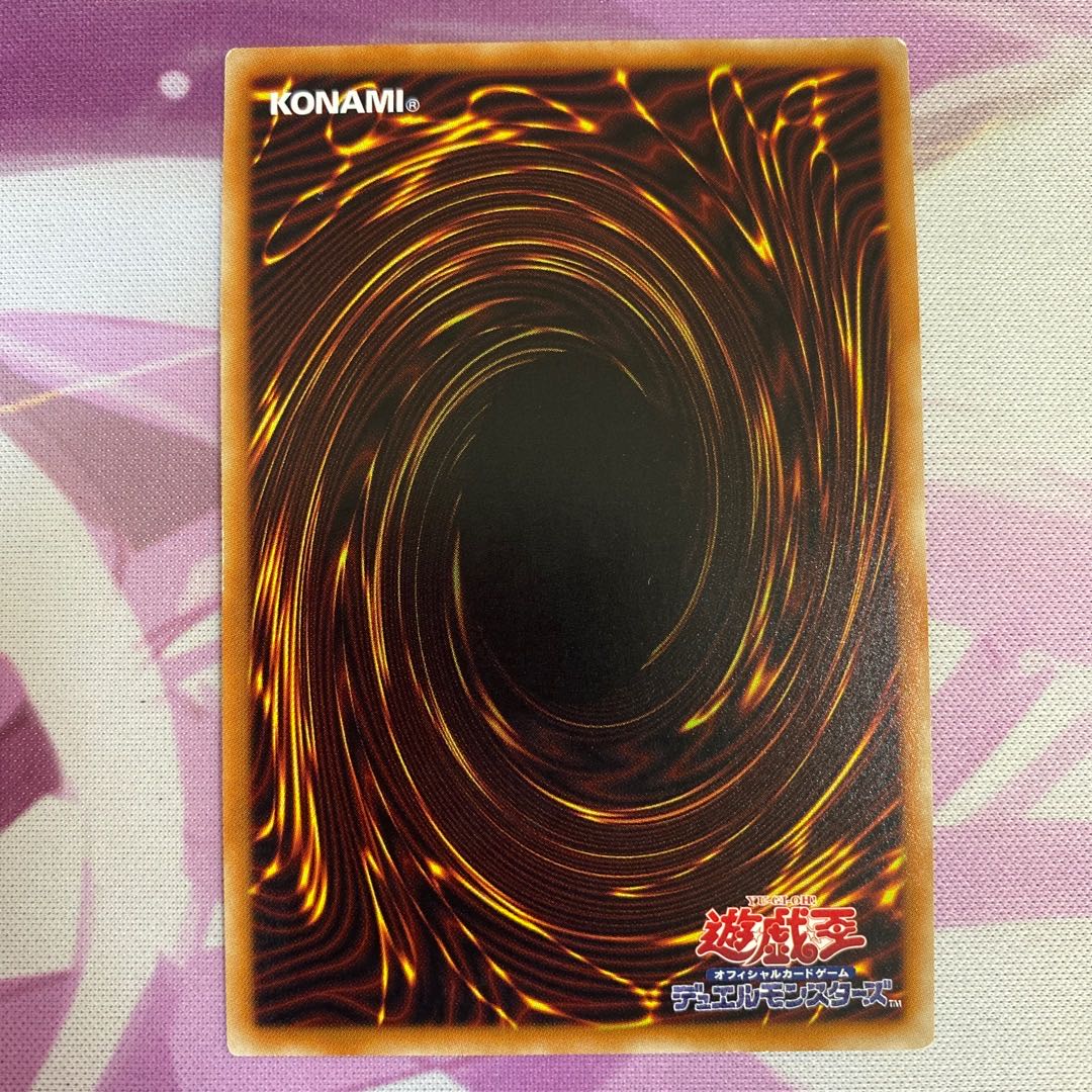 Absolute King Back Jack Secret Rare 3-card set