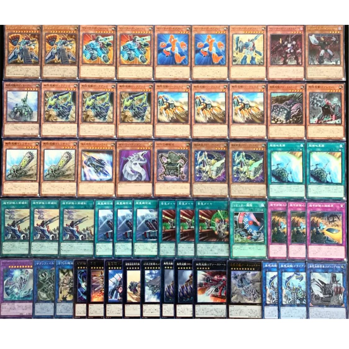 Yu-Gi-Oh! Infinite Launch Machine Nurses Deck 40 EX 15 No.123