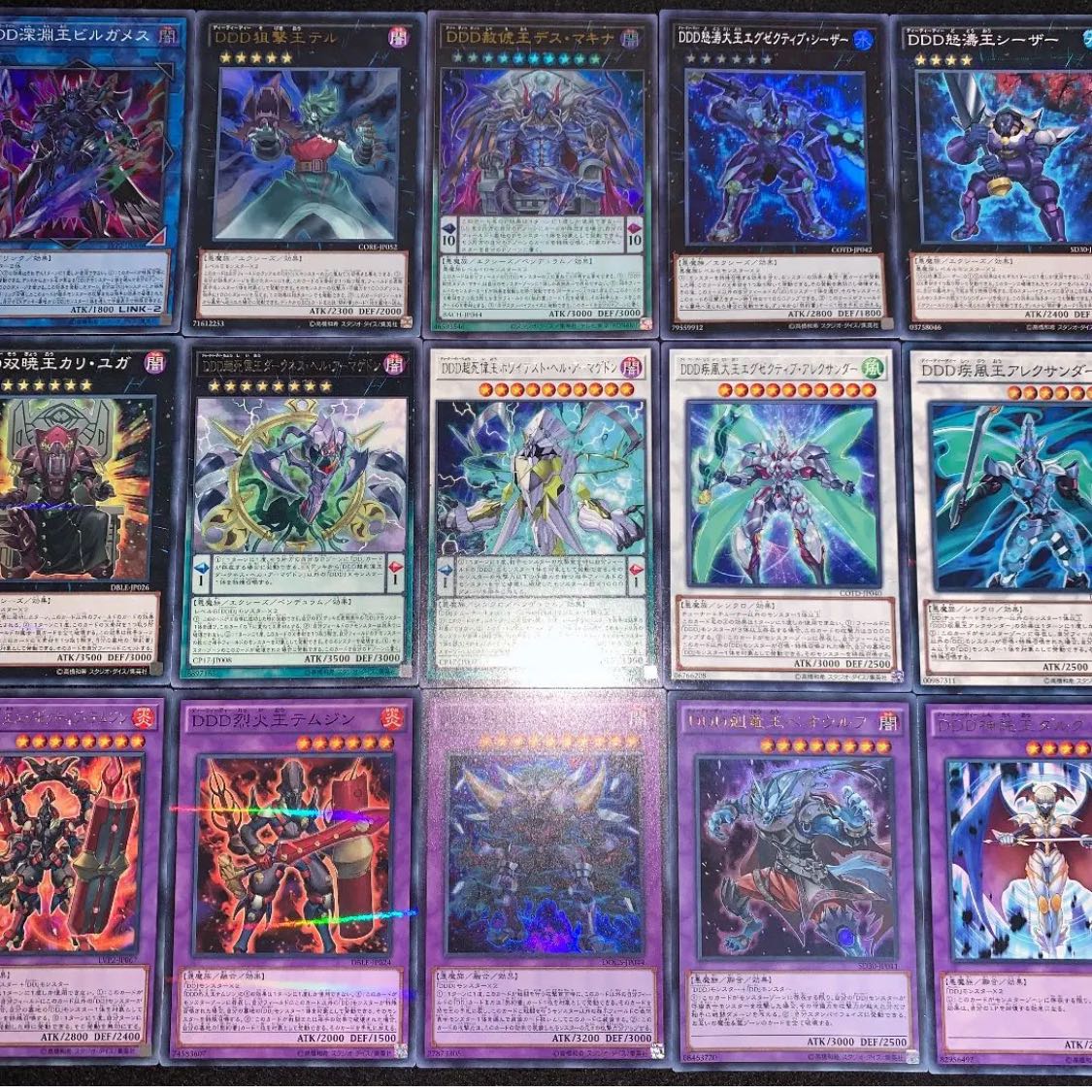 遊戯王 赤馬零児 Dd Ddd デッキ40枚ex15枚 No 97の通販 高店コーポレーション Magi トレカ専用フリマアプリ