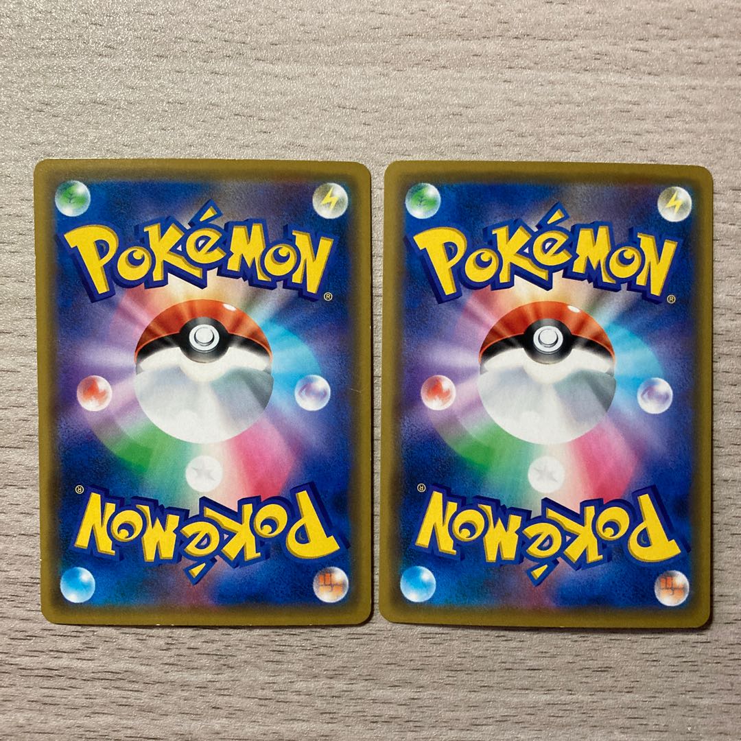 【magi最安値】クチートGX 2枚セット