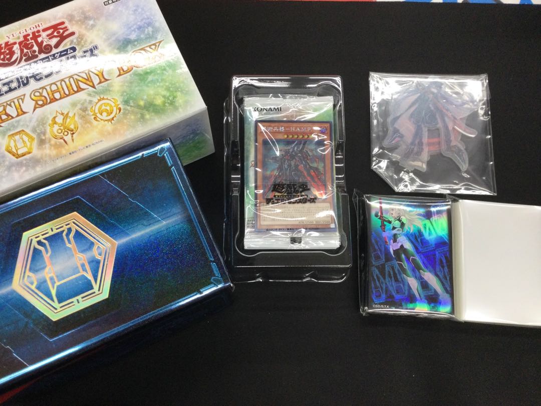 Secret Shiny Box - Princess Senkou [06819-37]. 1枚