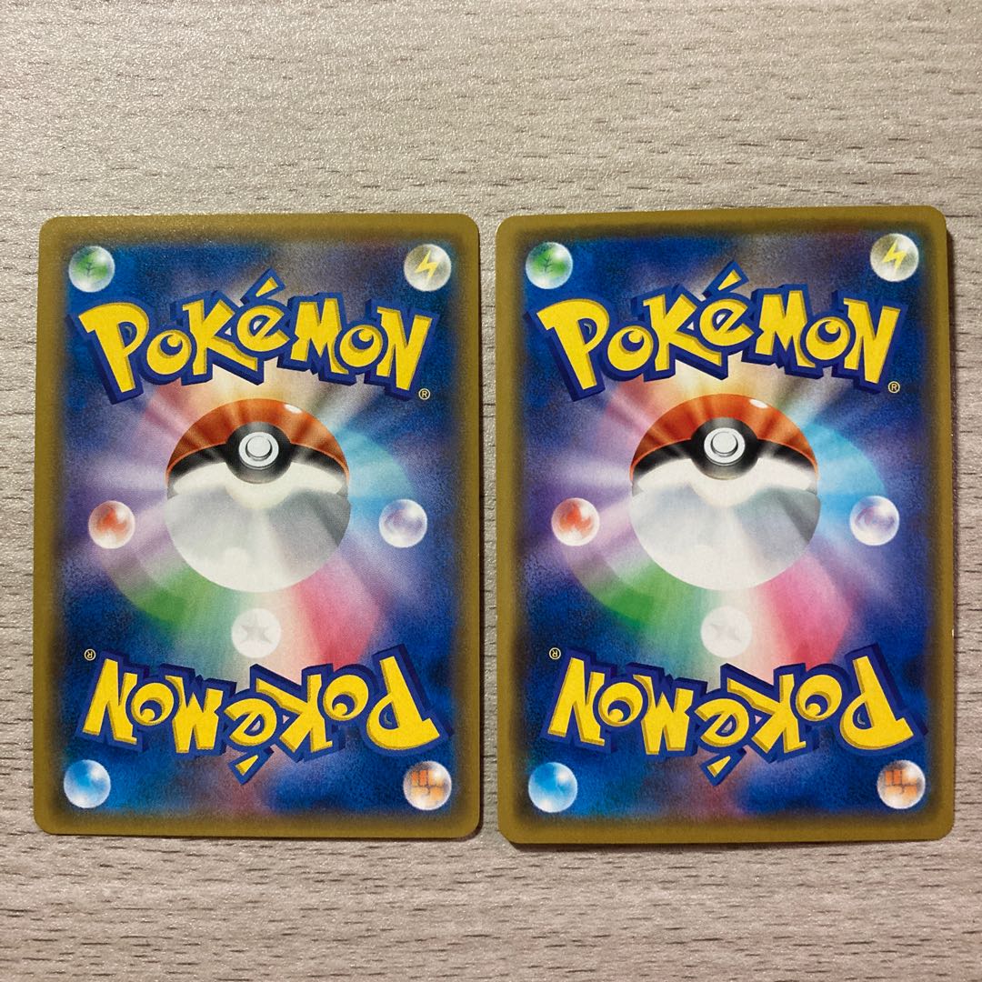 VolcaronaGX, IncineroarGX