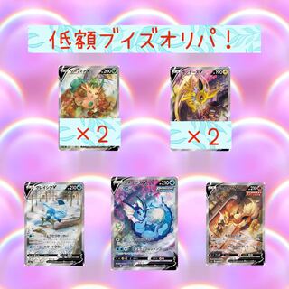 美濃部達吉様専用