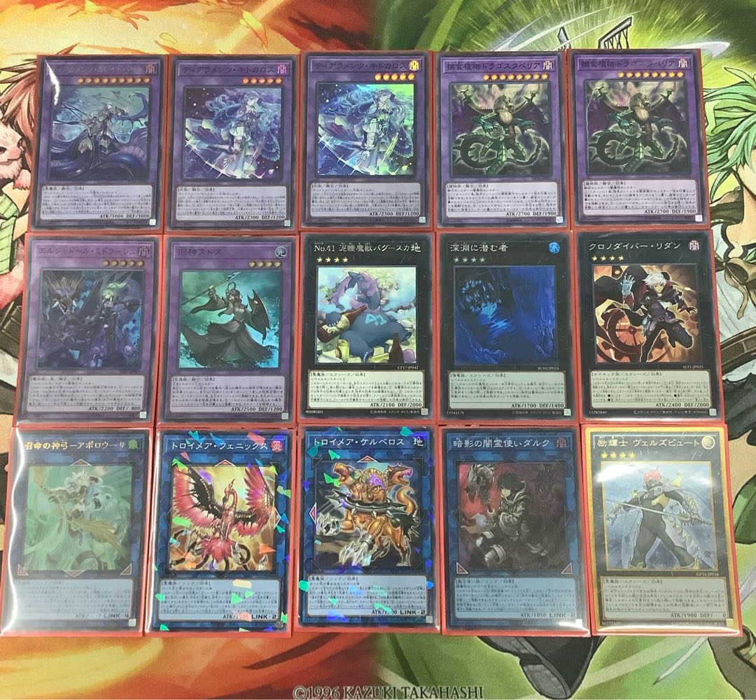 Yu-Gi-Oh! Isis Tearaments - Constructed Deck, EX, Includes Sleeve