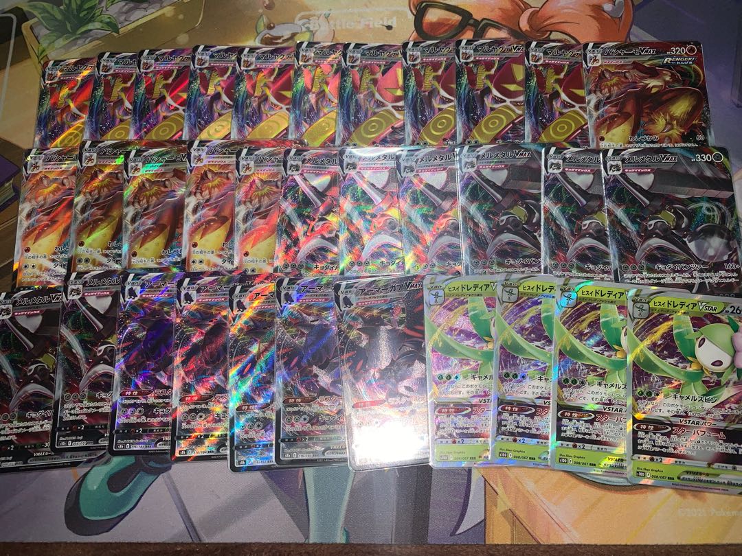 Mr. Yo Litleo, for purchase only