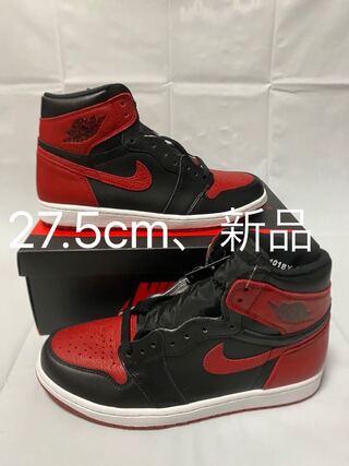 Nike Air Jordan 1 Retro High Bred "Banned" (2016) 27.5cm