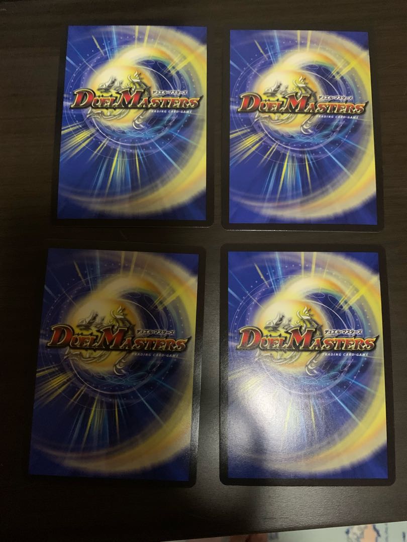 Black Bean Danshaku｜White Rice Danshaku