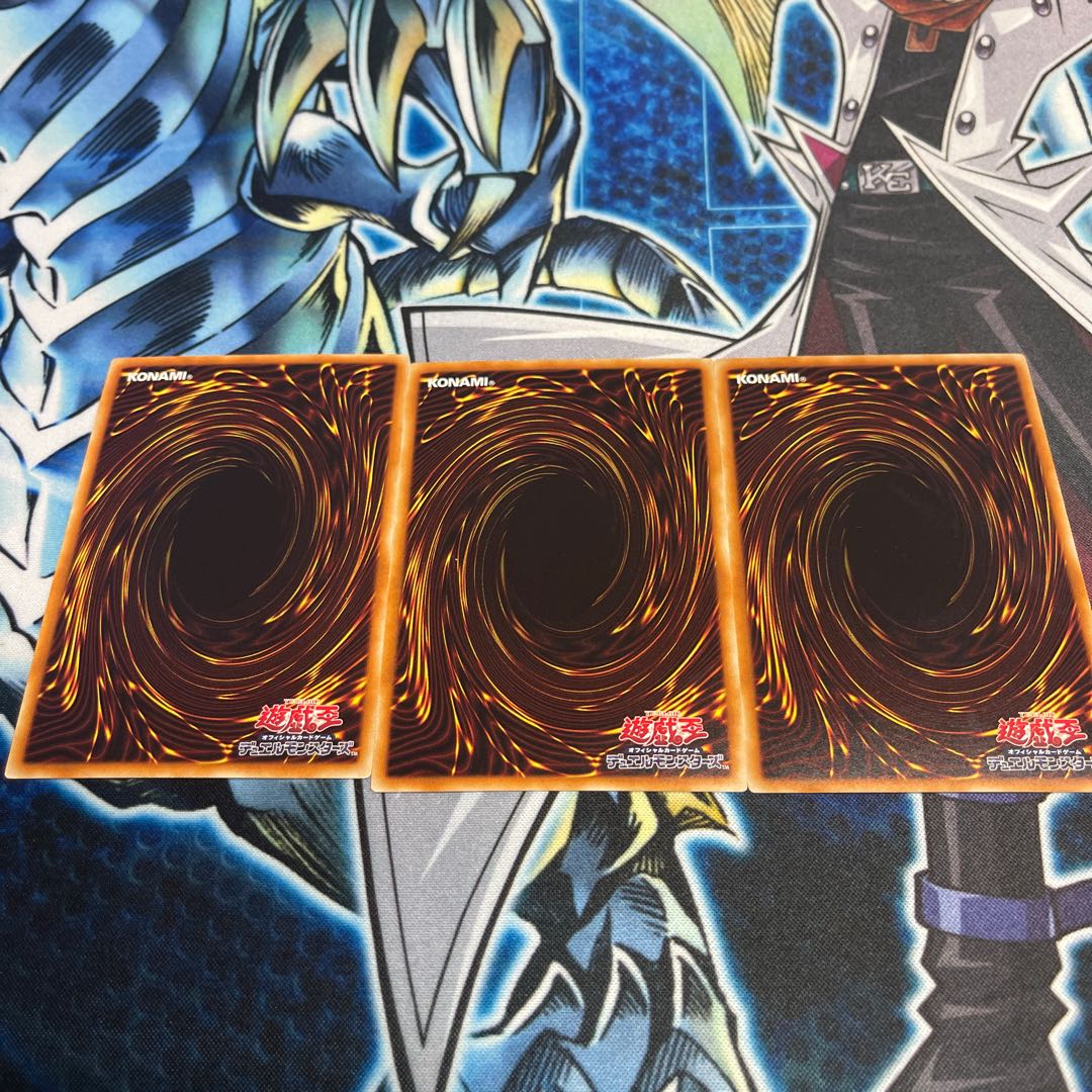 Time-Space Trap Hole 3 normal