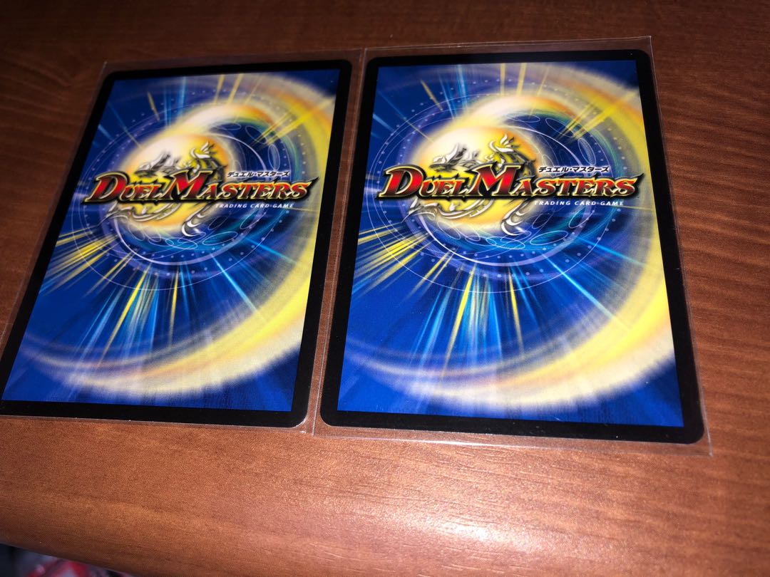 2 pieces] Natural Disaster Dedom (20th Black Treasure)