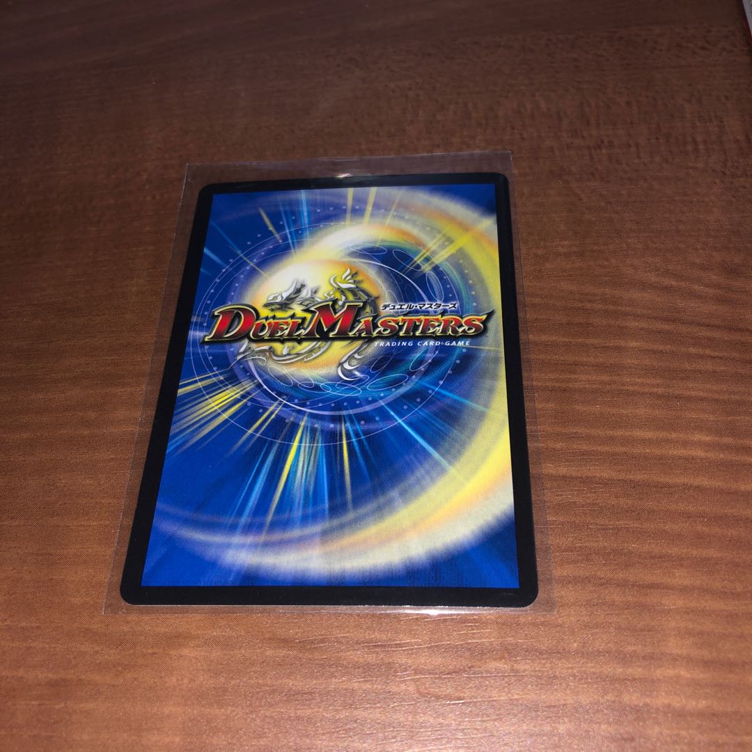 Perfect Problem Opart (20th Silver Treasure)