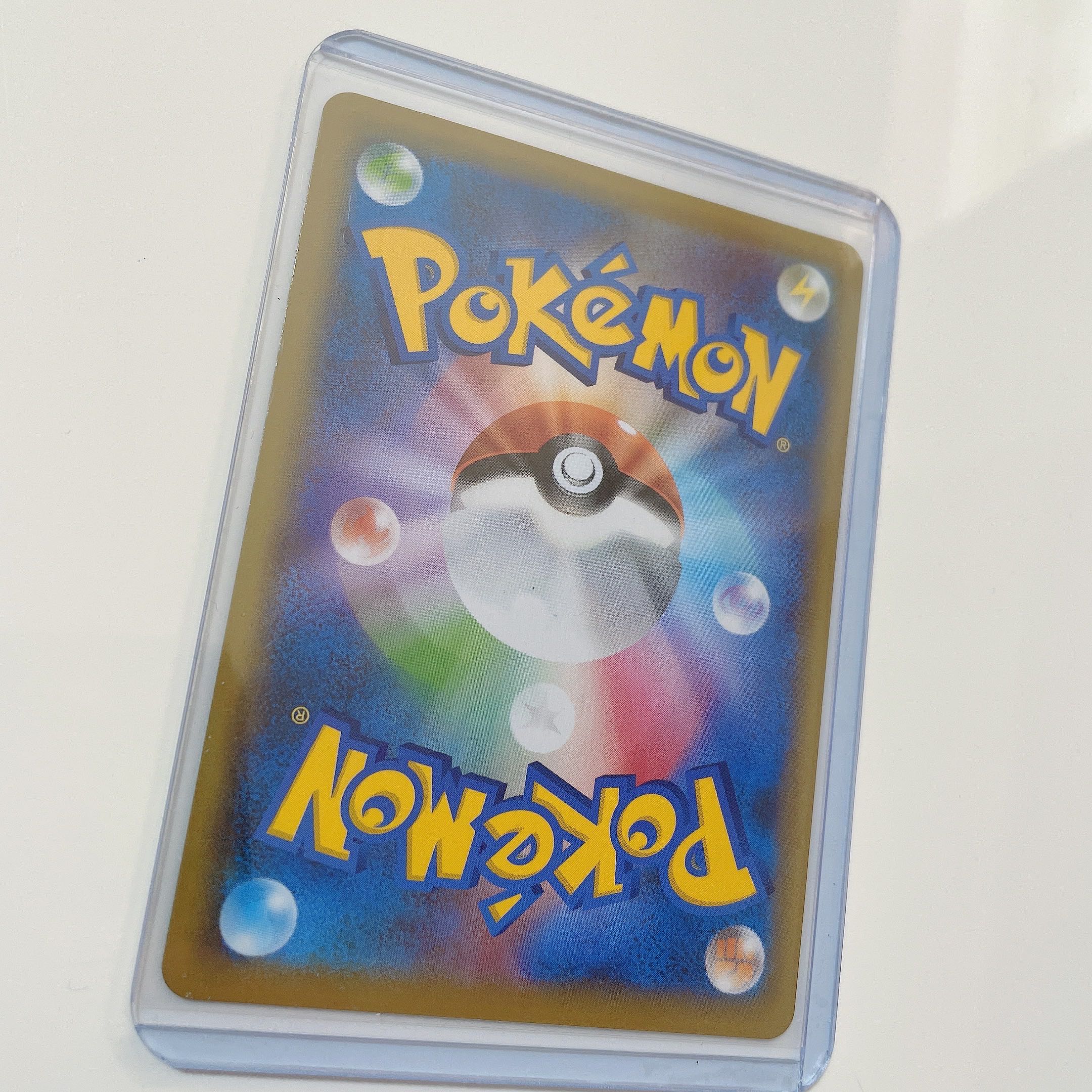 ポケモン - ミュウV SR SA 自引き ワンオーナー品 横線なし 白かけなし ミュウV SR SA 自引き ワンオーナー品 横線なし 白かけなし