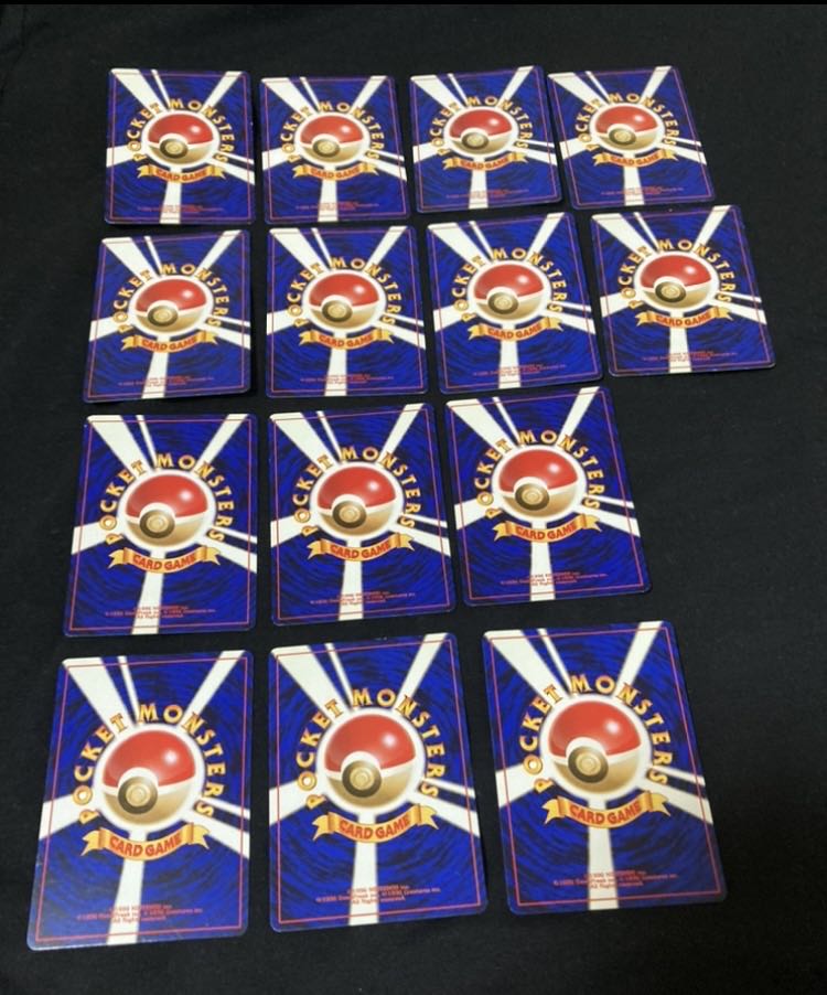 旧裏 エリカのポケモン まとめ売り 14枚