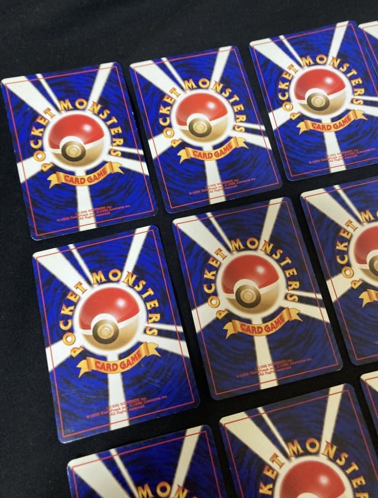 旧裏 エリカのポケモン まとめ売り 14枚